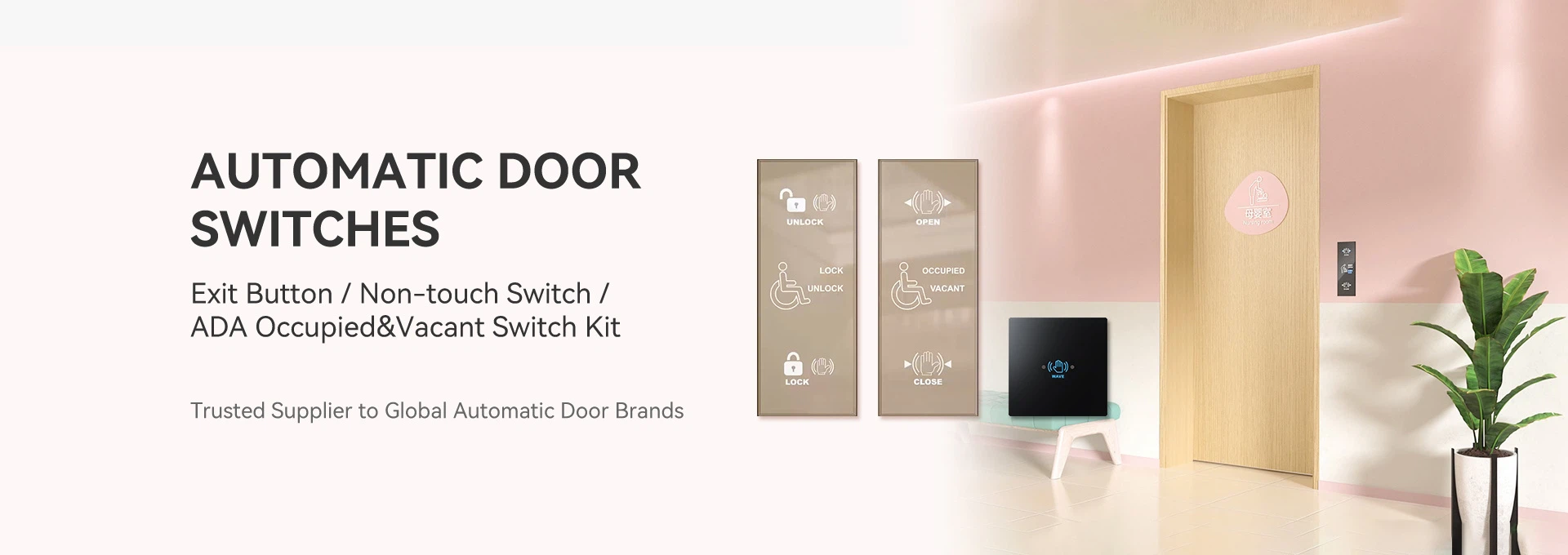 CANBO switch for automatic door system exit button touchless switch